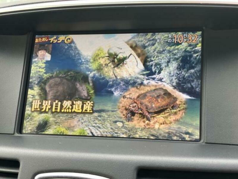 FUGA