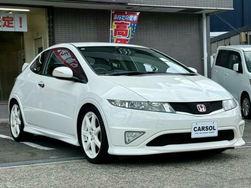 CIVIC