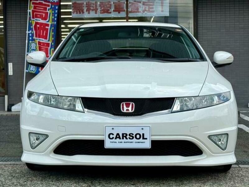 CIVIC
