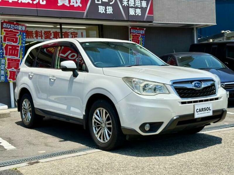 FORESTER