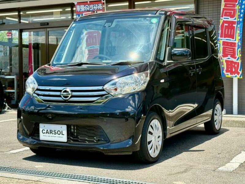 NISSAN DAYZ ROOX