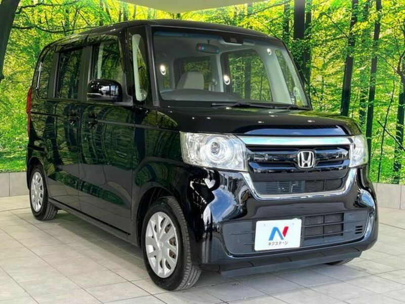 N BOX