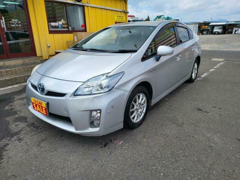 PRIUS