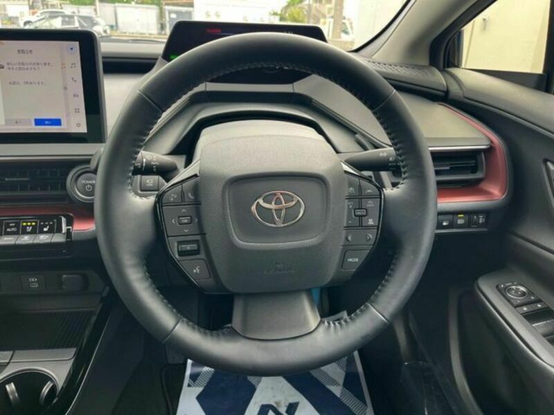 PRIUS