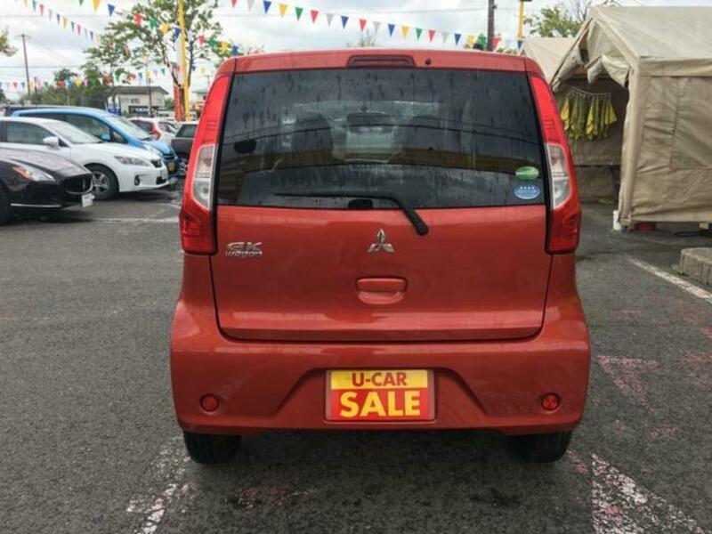 EK WAGON