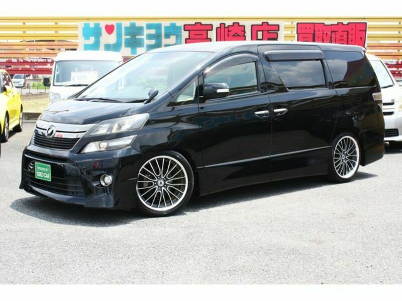 VELLFIRE-0