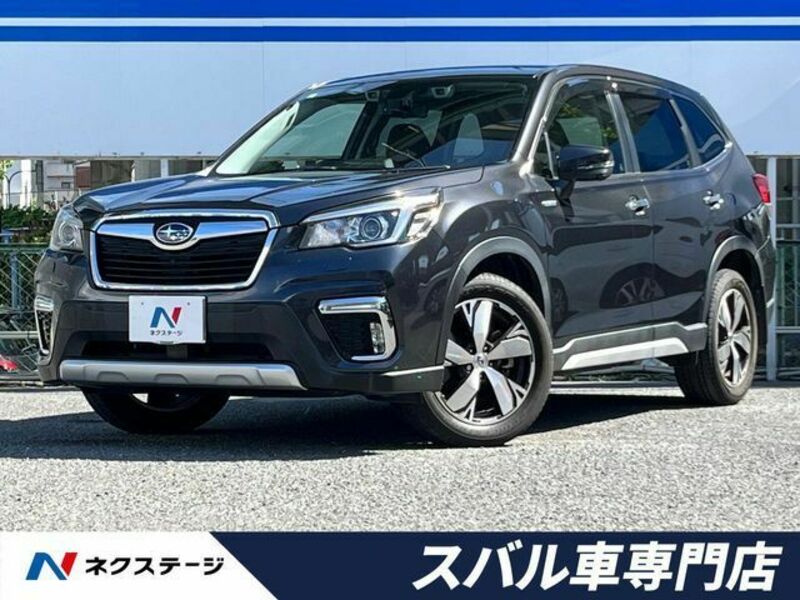 FORESTER-0