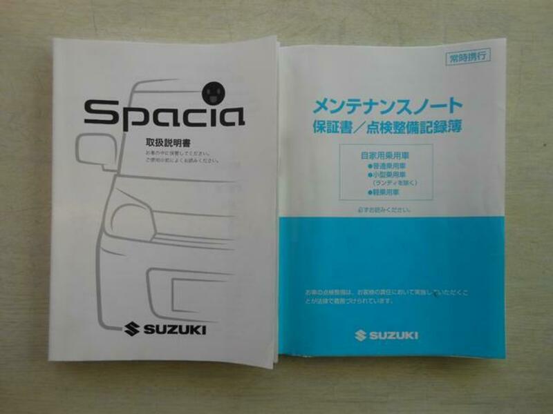 SPACIA