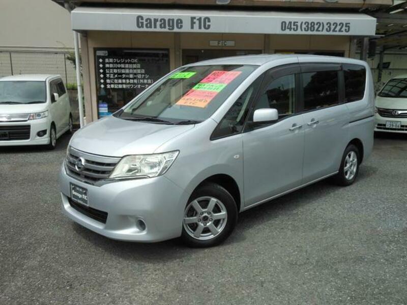 NISSAN SERENA
