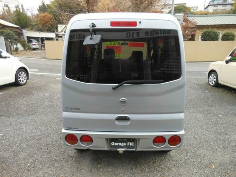 CLIPPER VAN