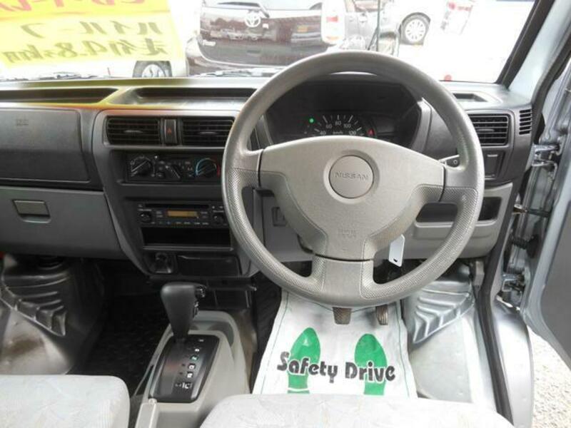 CLIPPER VAN
