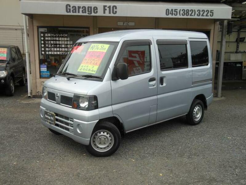 NISSAN CLIPPER VAN
