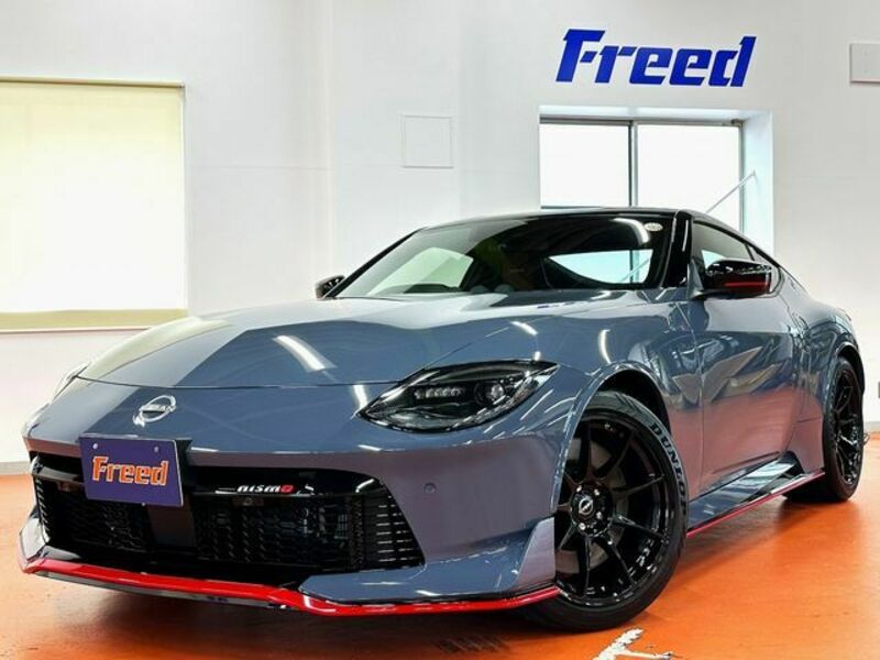 FAIRLADY Z