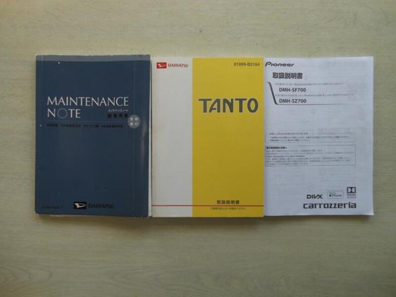 TANTO