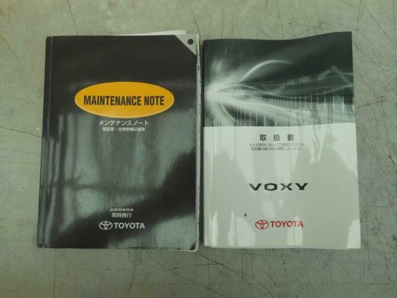 VOXY