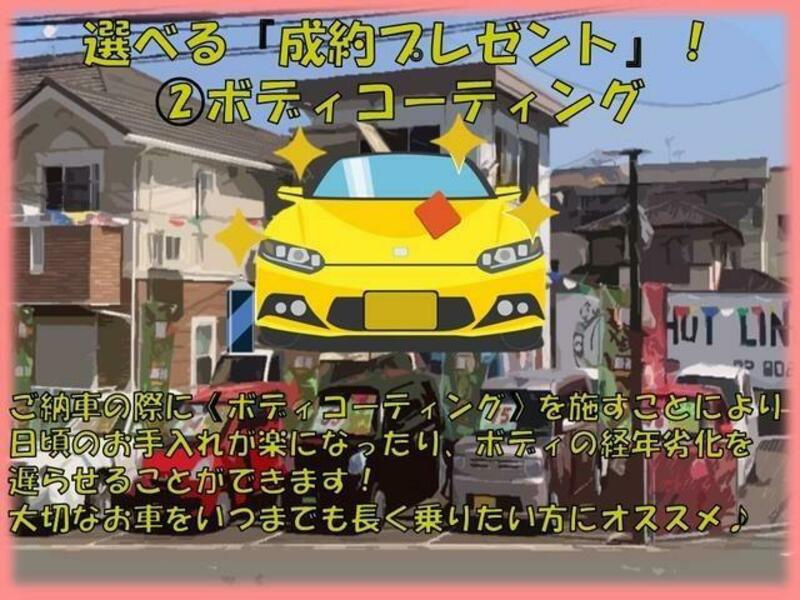 N WGN