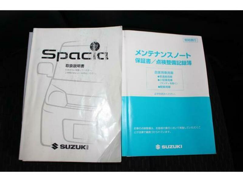 SPACIA CUSTOM