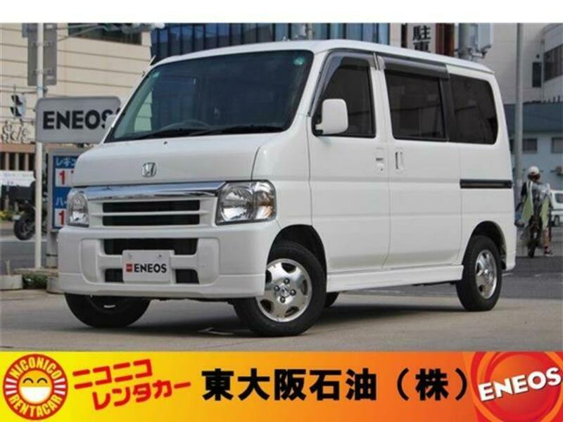 HONDA VAMOS