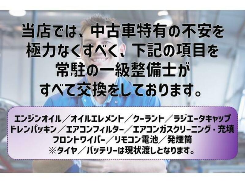 MARCH