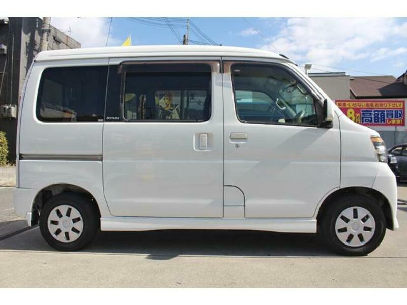 ATRAI WAGON