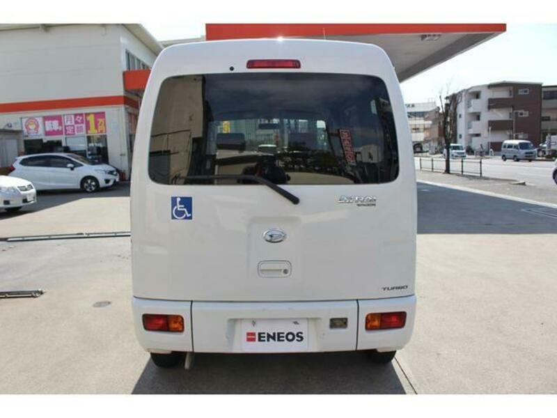 ATRAI WAGON