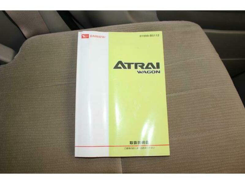 ATRAI WAGON