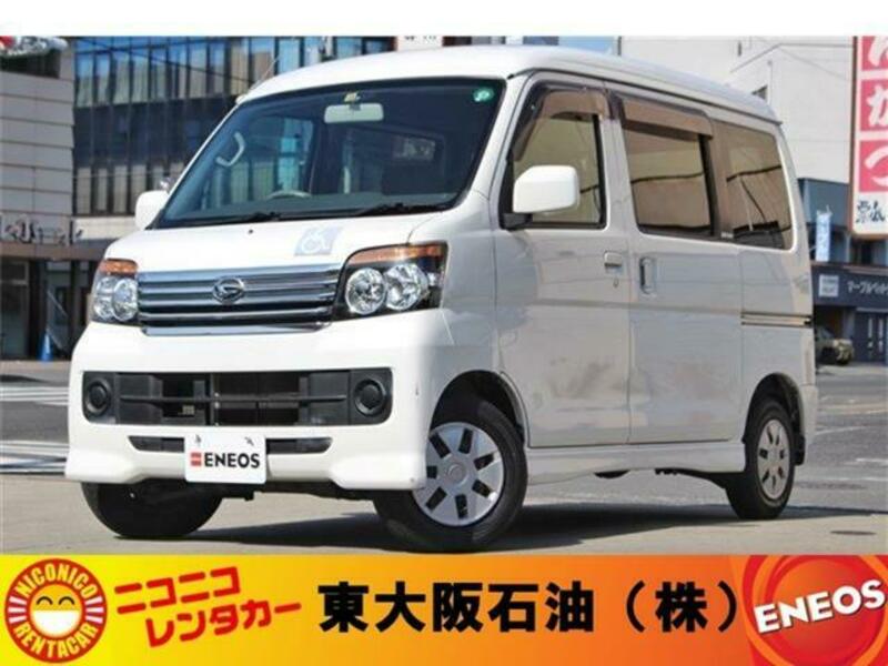 DAIHATSU ATRAI WAGON