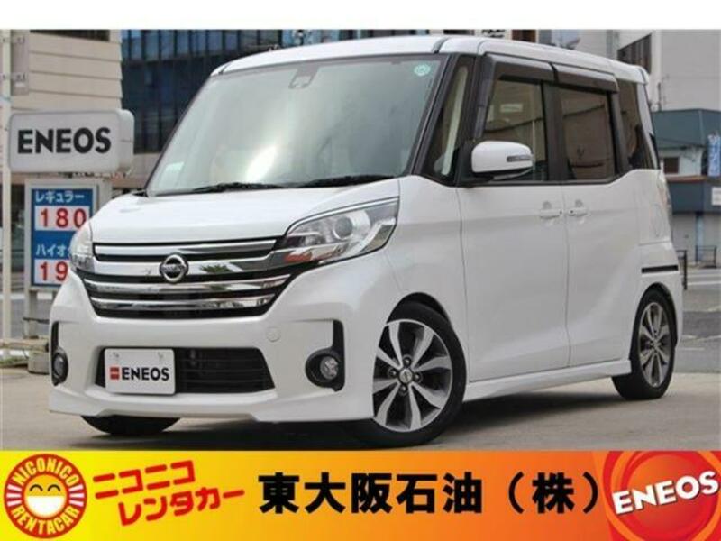 NISSAN DAYZ ROOX