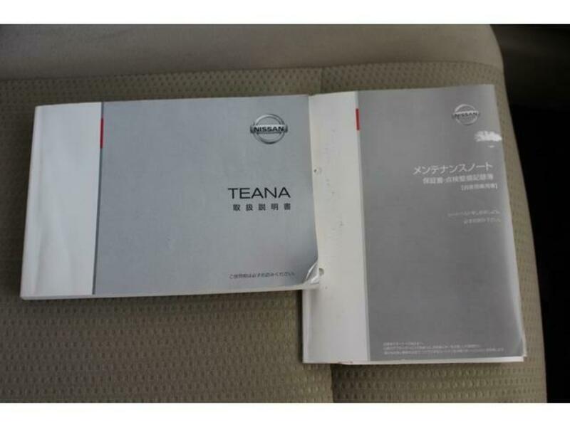 TEANA