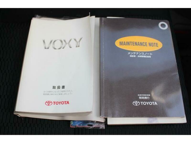 VOXY