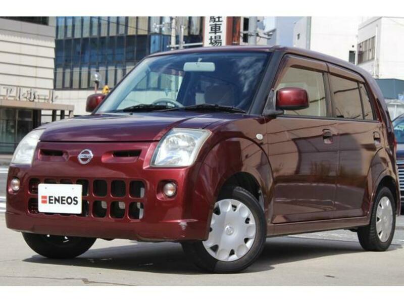 PINO-0
