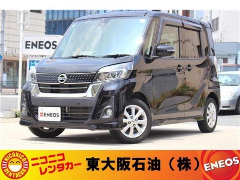 NISSAN DAYZ ROOX