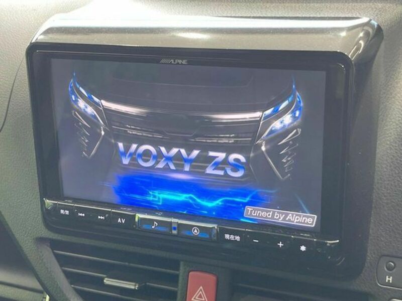 VOXY