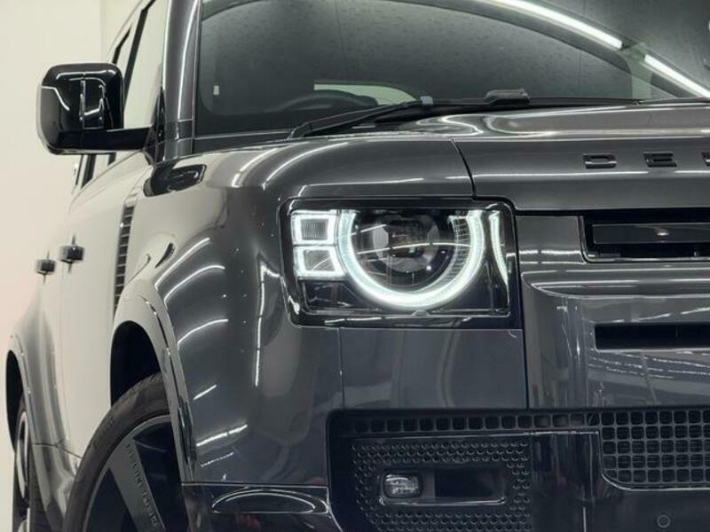 DEFENDER