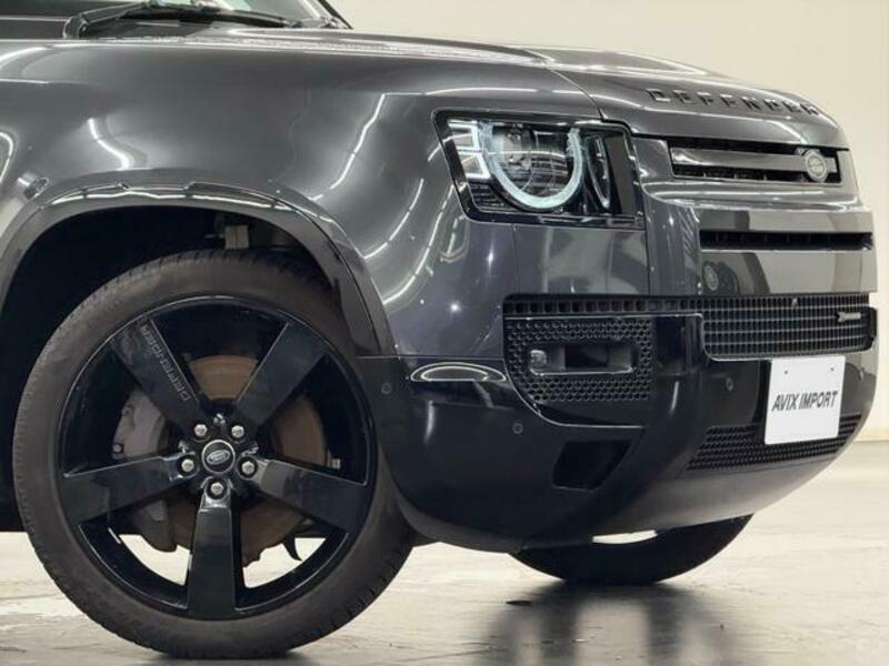 DEFENDER