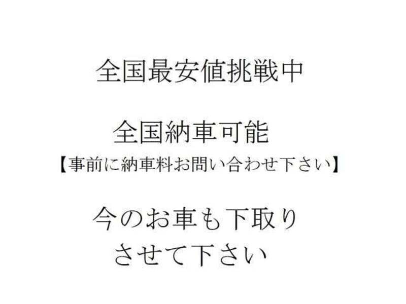 EVERY