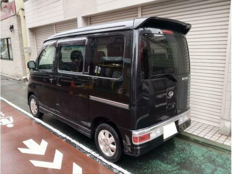 ATRAI WAGON