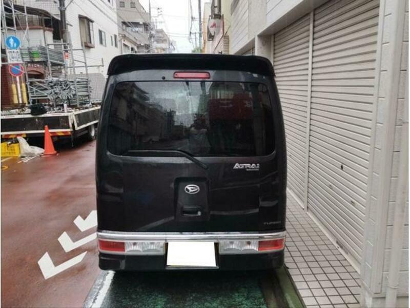 ATRAI WAGON