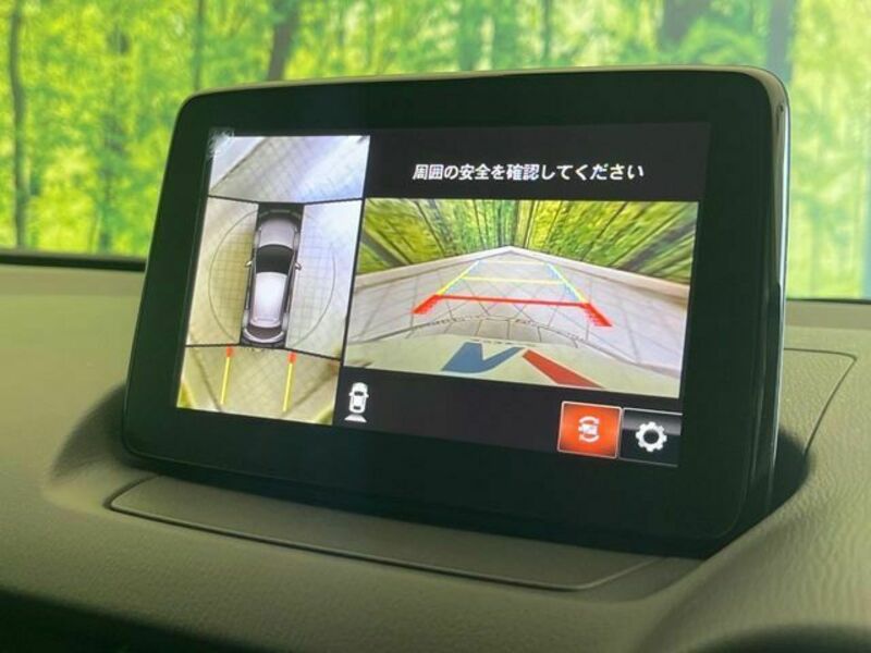 MAZDA2