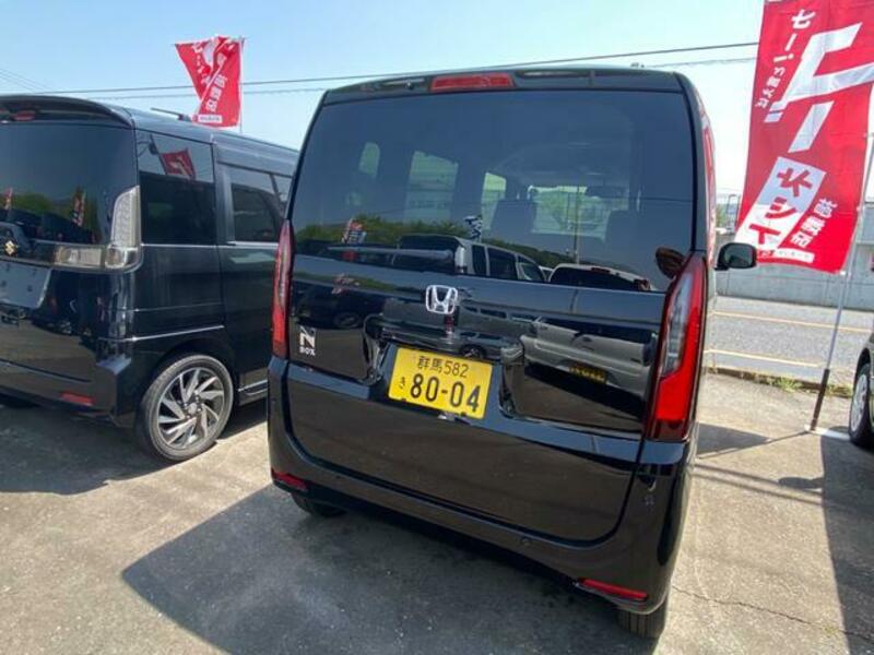 N BOX