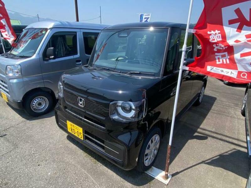 N BOX