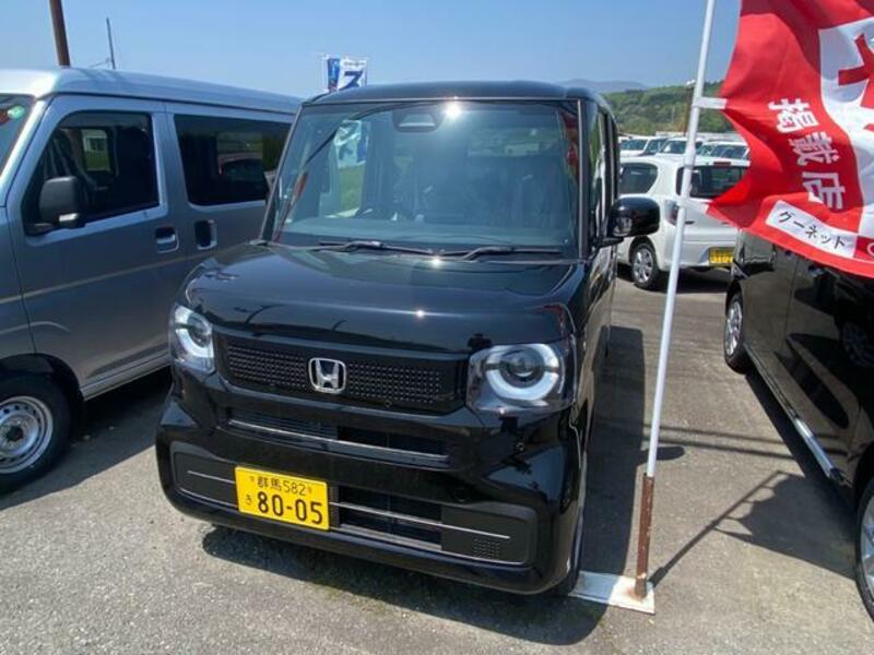 N BOX