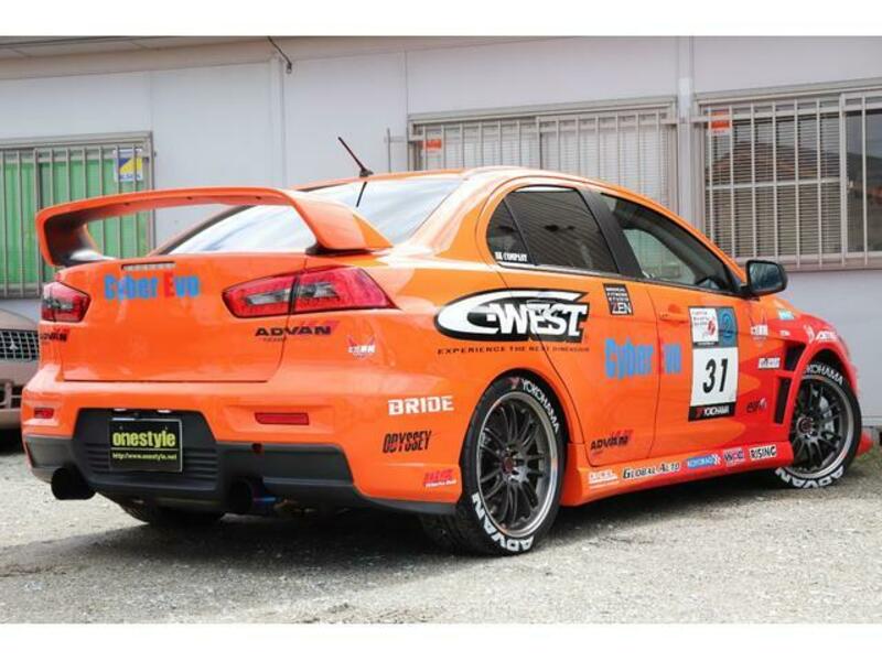 LANCER