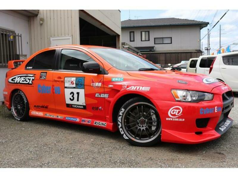 LANCER