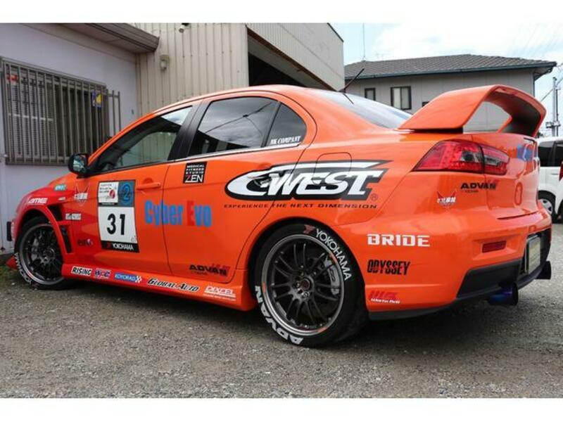 LANCER