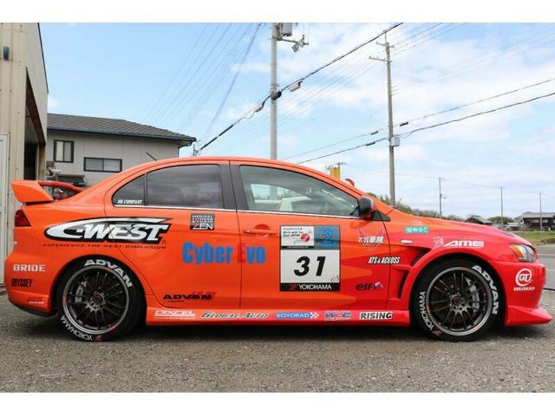 LANCER
