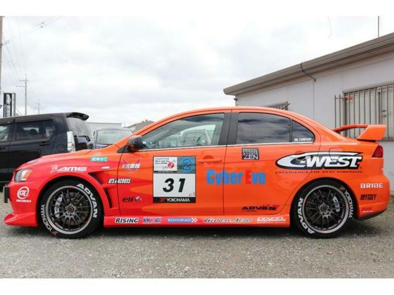 LANCER