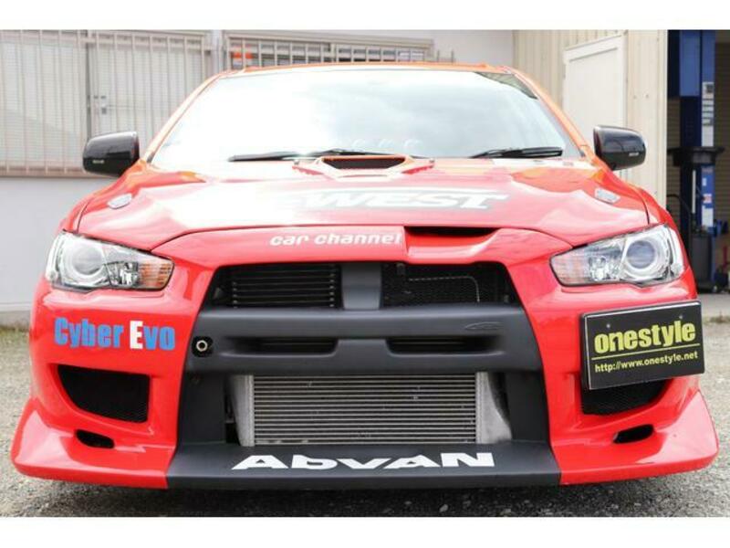 LANCER
