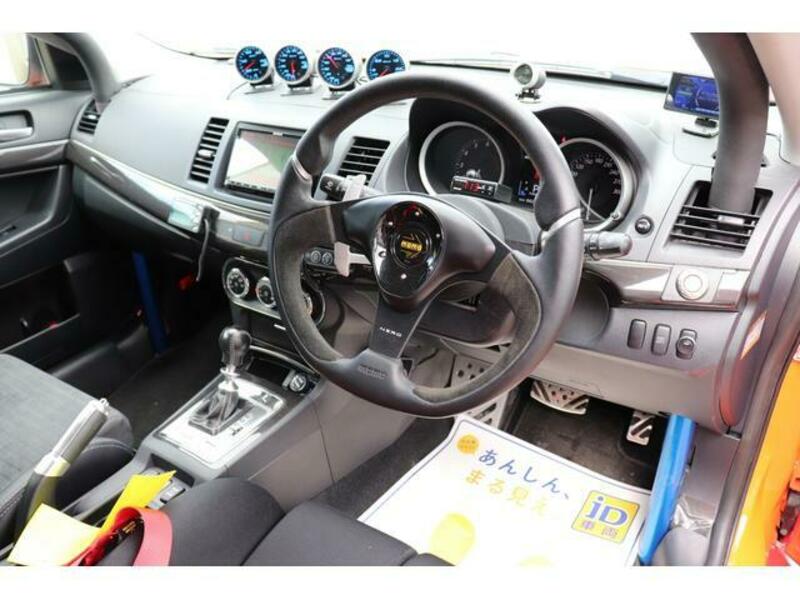 LANCER