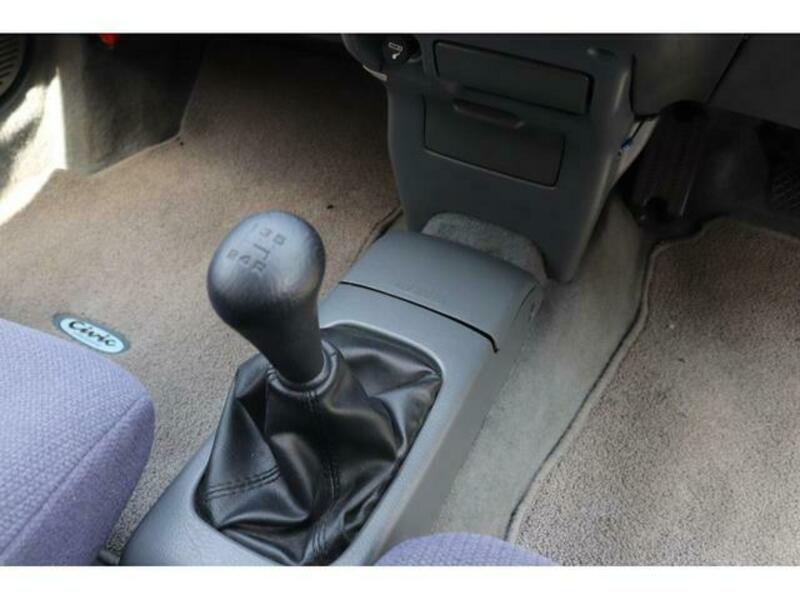 CIVIC
